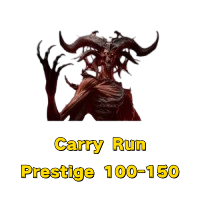 Prestige 100-150 Carry Run