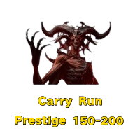 Prestige 150-200 Carry Run