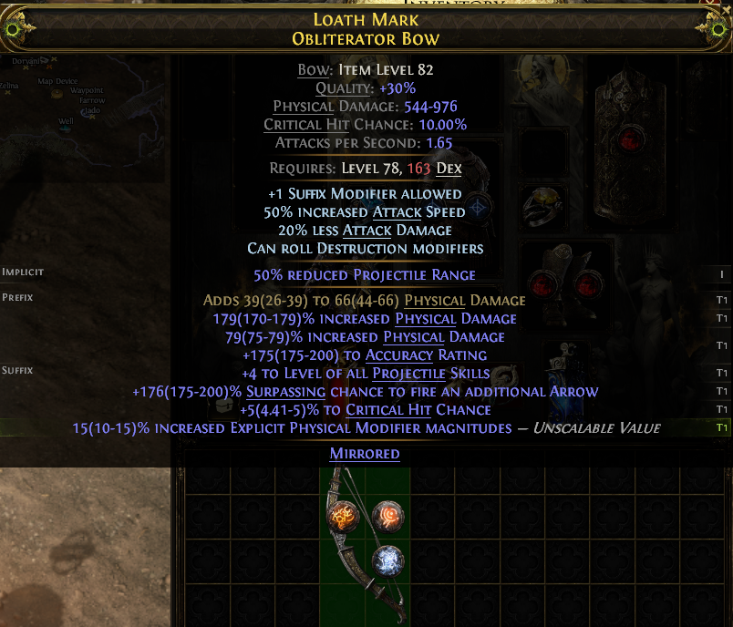 LOATH MARK OBLITERATOR BOW