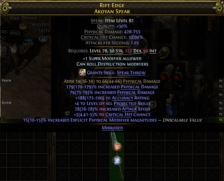 RIFT EDGE AKOYAN SPEAR