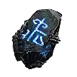 Charging Rune