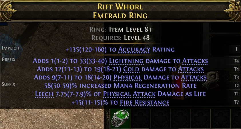 RIFT WHORL EMERALD RING