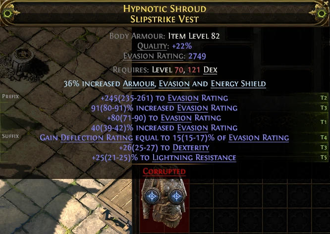 HYPNOTIC SHROUD SLIPSTRIKE VEST