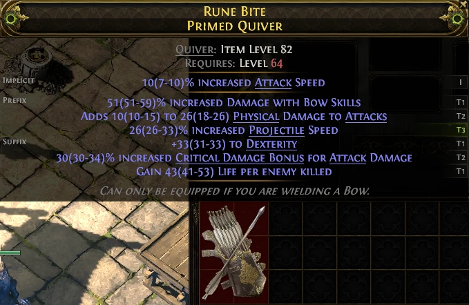RUNE BITE PRIMED QUIVER