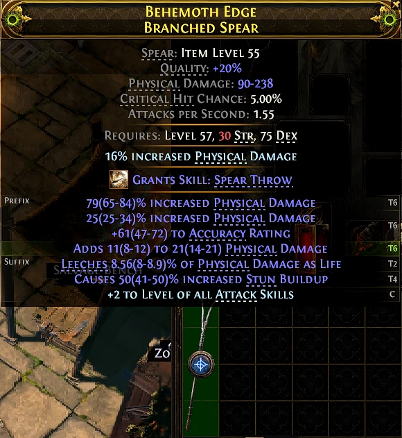 BEHEMOTH EDGE BRANCHED SPEAR