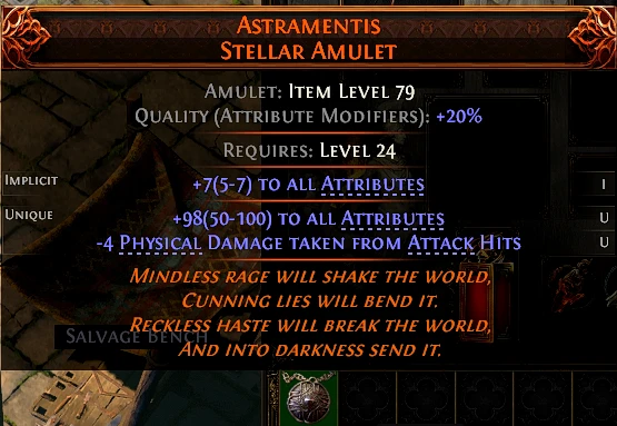 ASTRAMENTIS STELLAR AMULET