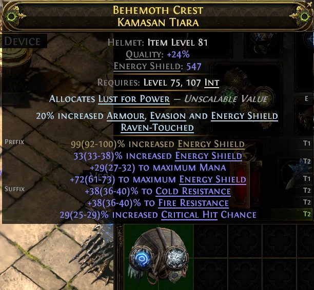 BEHEMOTH CREST KAMASAN TIARA DEVICE