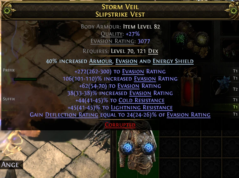 STORM VEIL SLIPSTRIKE VEST