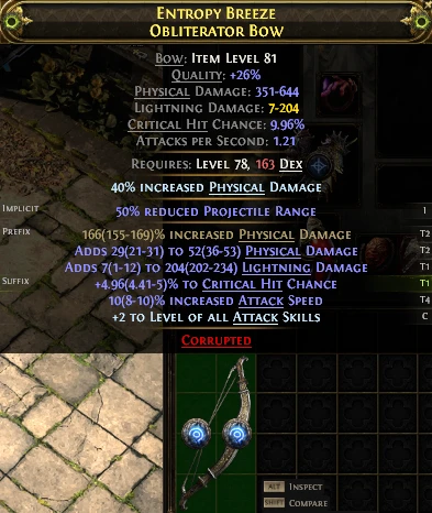 OF ENTROPY BREEZE OBLITERATOR Bow