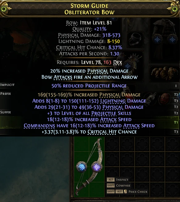 STORM GUIDE OBLITERATOR Bow