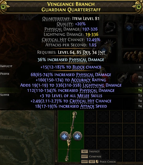 VENGEANCE BRANCH GUARDIAN QUARTERSTAFF