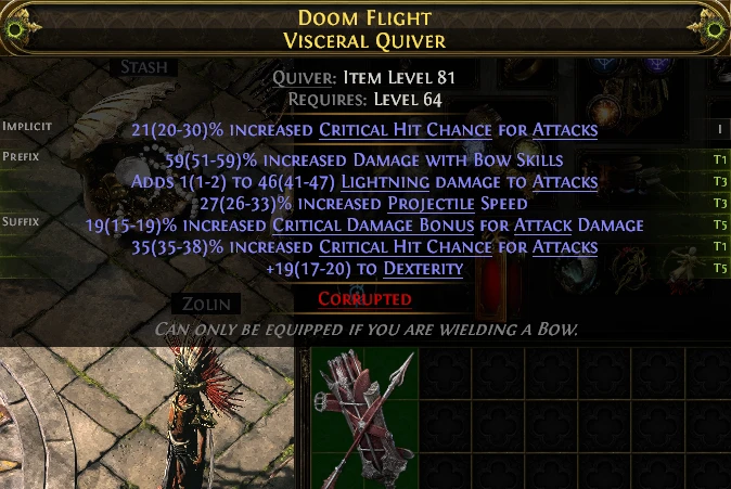 DOOM FLIGHT VISCERAL QUIVER STASH