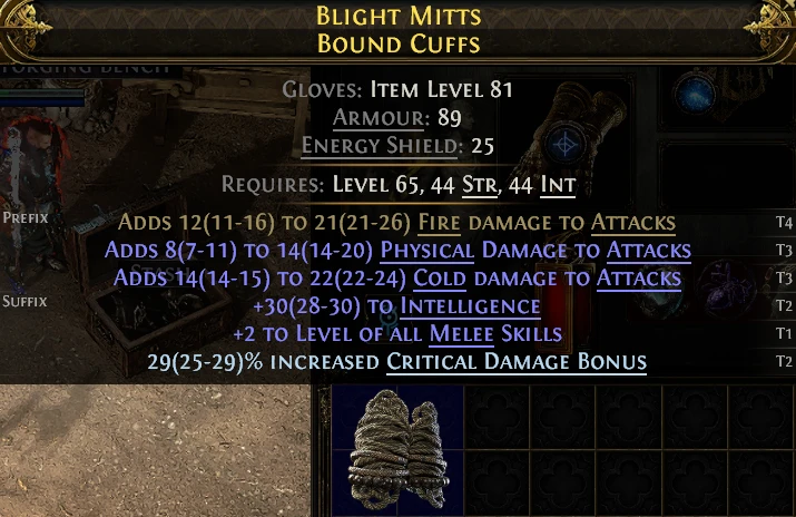 BLIGHT MITTS BOUND CUFFS ORGING