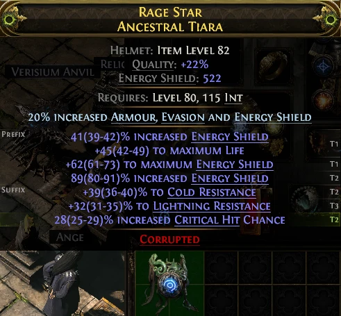 RAGE STAR ANCESTRAL TIARA