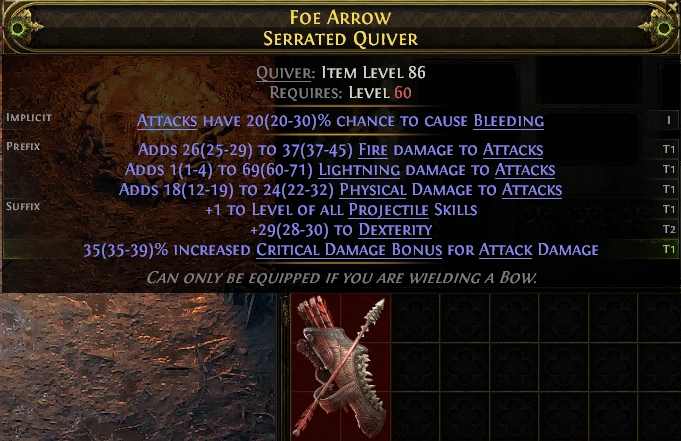 FOE ARROW SERRATED QUIVER