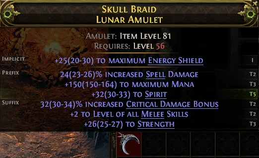 SKULL BRAID LUNAR AMULET
