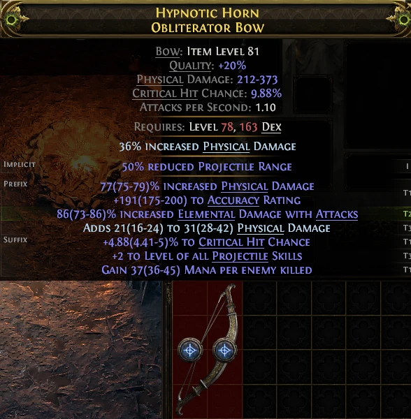 HYPNOTIC HORN OBLITERATOR Bow