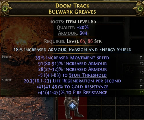 DOOM TRACK BULWARK GREAVES