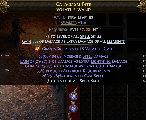 CATACLYSM BITE VOLATILE WAND