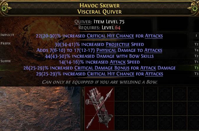 HAVOC SKEWER VISCERAL QUIVER