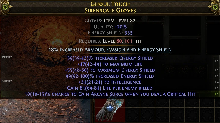GHOUL TOUCH SIRENSCALE GLOVES