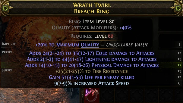 WRATH TWIRL BREACH RING