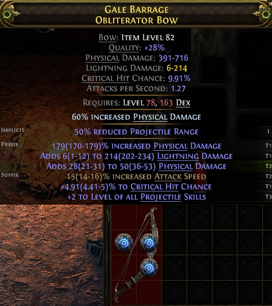 GALE BARRAGE OBLITERATOR Bow