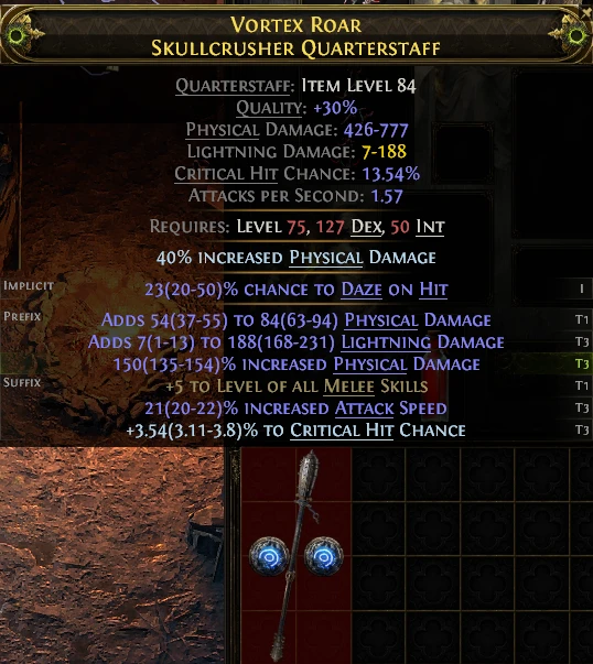 VORTEX ROAR SKULLCRUSHER QUARTERSTAFF