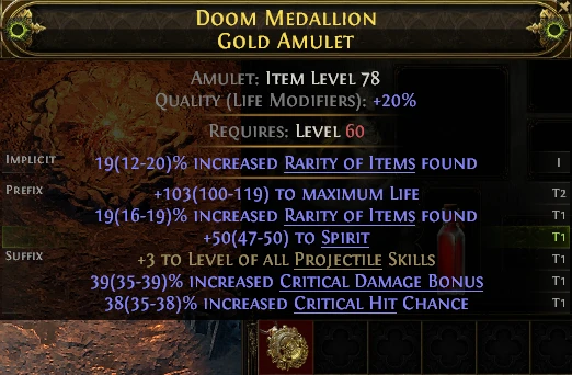 DOOM MEDALLION GOLD AMULET